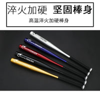 儿童棒球四件套儿童棒球套装学生垒球棒球全套棒球棒棒球棍手套