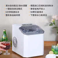 迷你制冰机 家用自动宿舍商用露营户外 快速大容量小型制冷饮料机