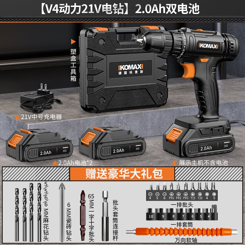 V4 2ah 2bat