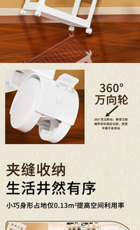 小推车置物架落地收纳分层架零食玩具收纳架可移动宿舍浴室储物架