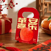 10 Small Brown Fruit Box Catering Boxes 350gsm Paperboard Fruit Packaging Box