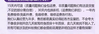 aolai505缝纫机家用小型电动多功能吃厚迷你带锁边台式2026新升级 国标