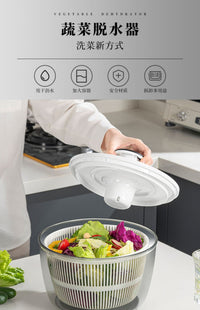 Press-Type Vegetable Dehydrator Salad Spinner Large Capacity Rotating Drain Basket