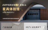 现代简约酒店大堂接待沙发样板房侘寂风会客美容院休息区沙发桌椅