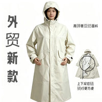 时尚风衣式雨衣轻薄透气纯色长袖拉链户外走路骑车防暴雨成人男女