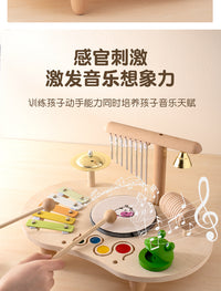儿童木质音乐台敲琴敲锣风铃响板架子鼓宝宝打击乐器早教益智玩具