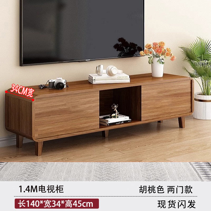 Walnut / 1.4M Assembly
