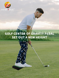 HOW TRUE高尔夫球挥杆重心踏板GOLF挥杆练习器腿部重心辅助矫正器