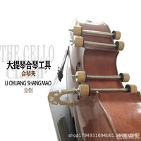 Lichuang Maple/Nylon Cello Clamp for Instrument Repair and Assembly