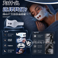 Silicone Anti-Snoring Chin Strap for Adults