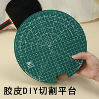 唐氏乒乓球拍胶皮旋转切割工作台胶棒乒乓胶粘贴工具工作垫