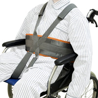 Wheelchair Safety Restraint Belt for Elderly, Anti-Fall and Anti-Forward-Lean Chair Fixation Strap