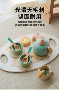 Wooden Pretend Play Tea and Ice Cream Shop Set