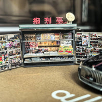 Illuminated Newsstand Model Built-in Light 1:64 Newsstand Hand-Painted