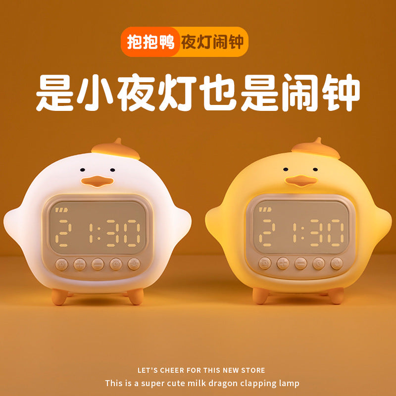 Hugging Duck Alarm Clock with Night Light and Timer