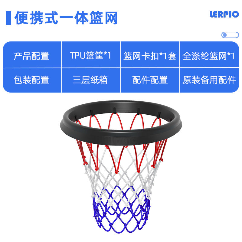 Black / Hoop-net