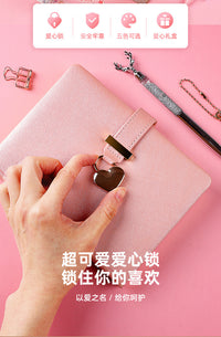 Qihan Creative Trend Journal Notebook with Heart Lock, Gift Box Set