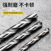 Thread Repair Tool Kit (131-Piece Iron Box)