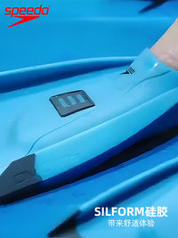 speedo速比涛游泳脚蹼DMC联名自由泳专业训练游泳装备2025新款