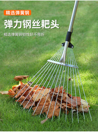 Leaf Rake with 24 Teeth and 1.2m Handle, Plastic, for Lawn Care