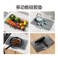 Amazon Kitchen Counter Silicone Drying Mat for Dishes and Utensils with Heat Insulation and Drainage