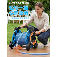 Greener Manual Hose Reel with Watering and Car Washing Functions