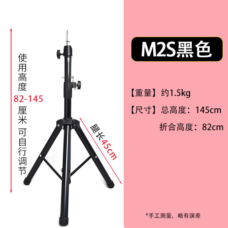 M2s Thickened Stand