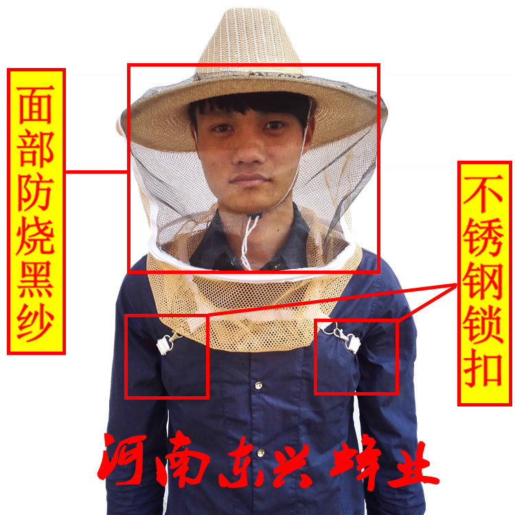 牛仔防蜂帽带不锈钢锁扣蜜蜂防护帽养蜂工具速卖通亚马逊销蜂帽