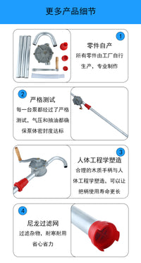 热销铝合金手摇泵25型32型手动油抽子插桶泵家用自吸泵工程机械