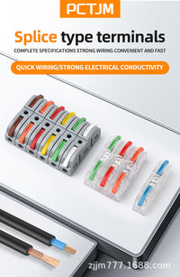 LT-211 Quick Wire Connector Kit, Assorted Sizes 34/40/50/55/60/100 PCS