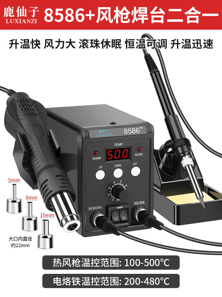8586+ Pro Smart