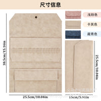 亚马逊可拆卸环形针收纳包便携PU可折叠13付装毛线针织配件工具包