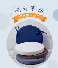 Round Cotton-Linen Chair Cushion with Sponge Filling, Solid Color, 50cm Diameter