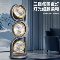跨境新款家用三头桌面风扇智能灯光空气循环风扇充电式可调节风扇