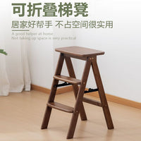 梯凳家用加厚折叠凳多功能两用爬梯椅子三步梯高凳便携登厨房室内