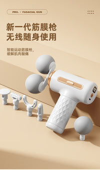 双头筋膜枪家用全身肌肉放松器小型无线便携肩颈数显振动按摩枪