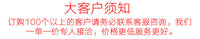 超大号宝宝玩具快速收纳袋 户外多功能跨境便携束口袋乐高玩具垫