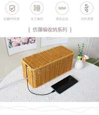 Rattan Weave Storage Basket for Desk, Cable Organizer Box, Plastic, Modern Simple Style