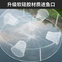 新型捕鱼神具抓鱼捉鱼渔网网鱼抓螃蟹户外捕鱼网笼鱼笼工具虾笼