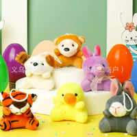 Easter Egg Plush Animal Toys
