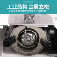 新款蝴蝶牌M51缝纫机自动穿线多功能衣车台式家用电动锁边神器