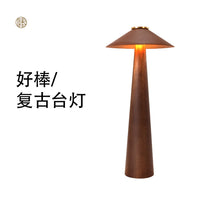 跨境原木复古台灯 简约卧室客厅LED免布线充电台灯床头灯吧台灯