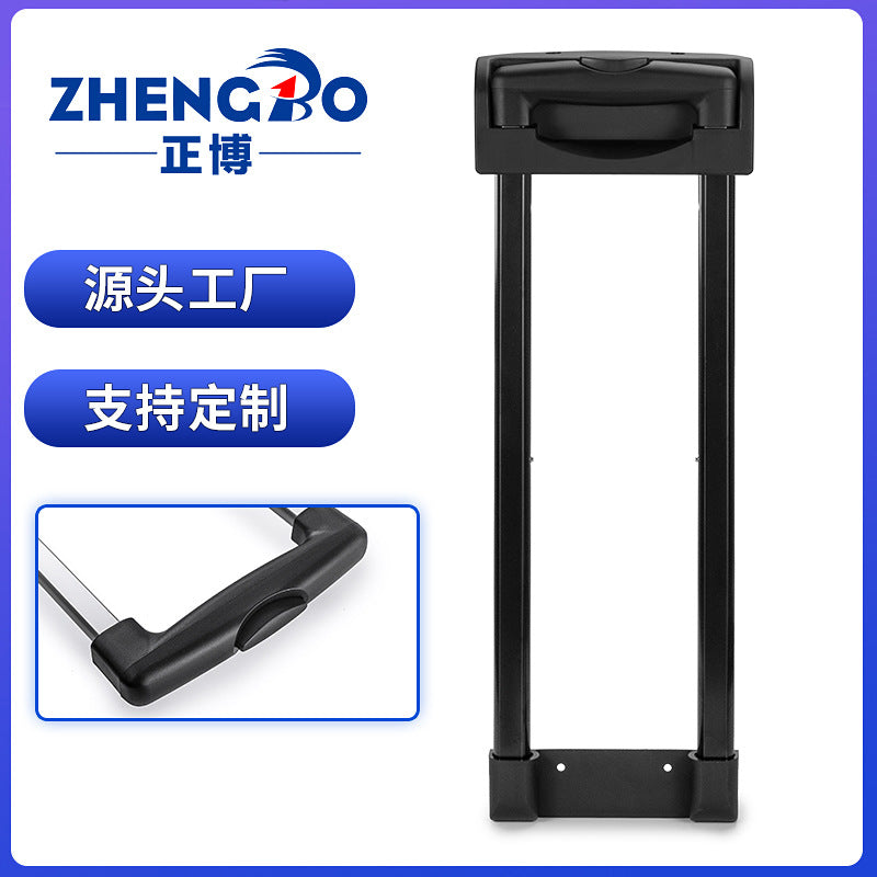 External Iron Inner Aluminum Trolley Handle for Luggage, Travel Trolley Case, Replacement