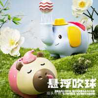 Electric Capybara Toy with Levitating Ball and Crawling Function