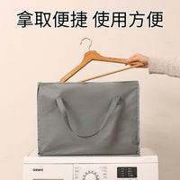 家用布艺衣架储物收纳袋盒四方收纳筐衣柜三角形衣架裤夹整理收纳