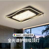Modern Minimalist Ceiling Light with Full Spectrum Eye Protection for Living Room and Bedroom