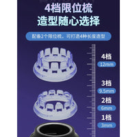 电动理发器ufo飞碟全自动男士电推剪剃头发刀头自助寸头全身水洗