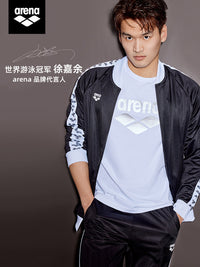 徐嘉余同款Arena运动外套男女长袖长裤防晒时尚休闲套装运动衣