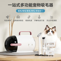 Pet Grooming Vacuum with 400W Power and 10kPa Suction