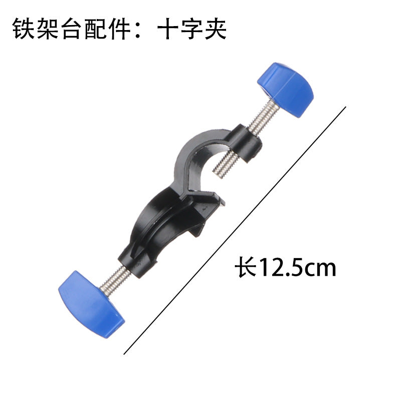 Black Cross Clamp
